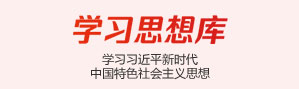 巴辛頓BI200水性封閉型固化劑在自修復涂料中的潛力